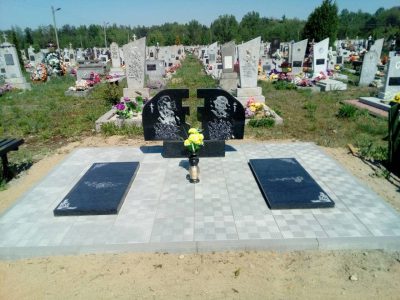 IMG-e3e05057bb9069a848f42d85ddf6046b-V