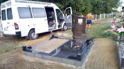 IMG_20190807_192935