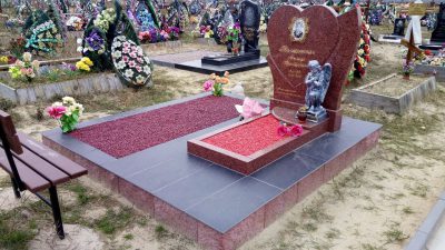 IMG_20191123_145738