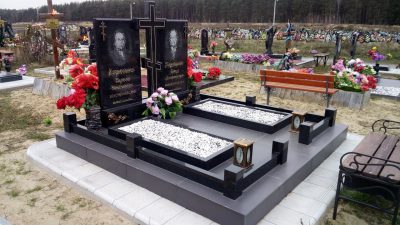 IMG_20191123_145833