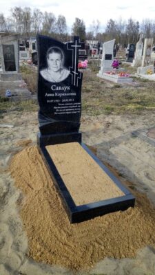 изображение_viber_2020-04-24_15-19-18