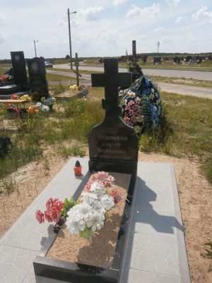 P6191226